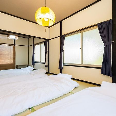 Otsu Ousaka House Extérieur photo