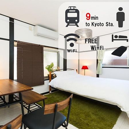 Otsu Ousaka House Extérieur photo